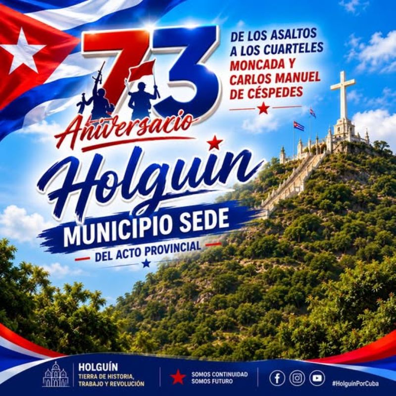 holguinsedeh1