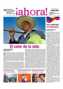 04 de octubre de 2025