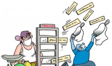 Leer más...
