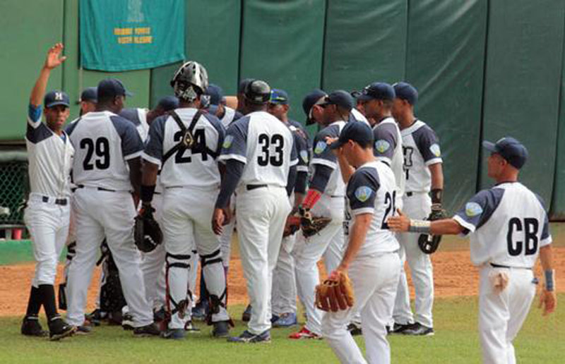 Holguin beisbol 2