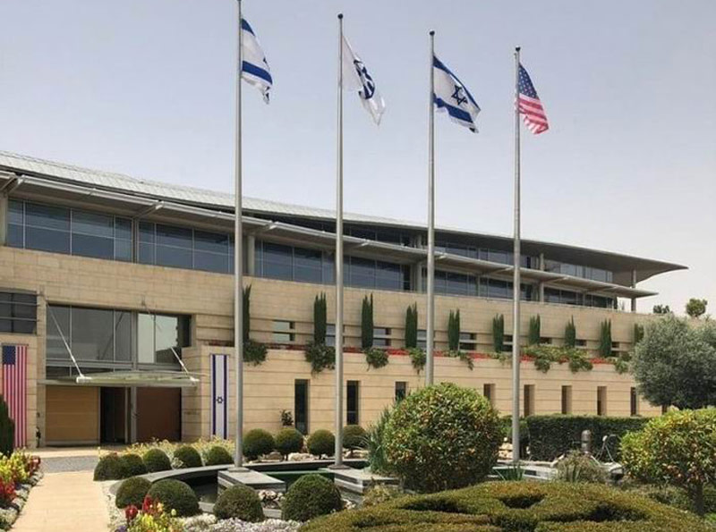 embajada usa jerusalem