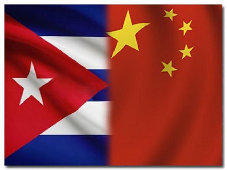 china cuba 8.jpg orig