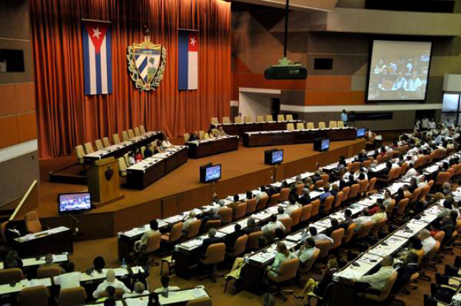 CubanParliament