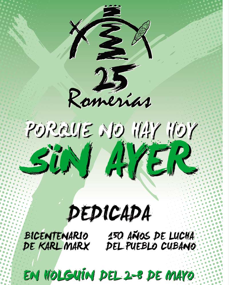 Cartel romerias1
