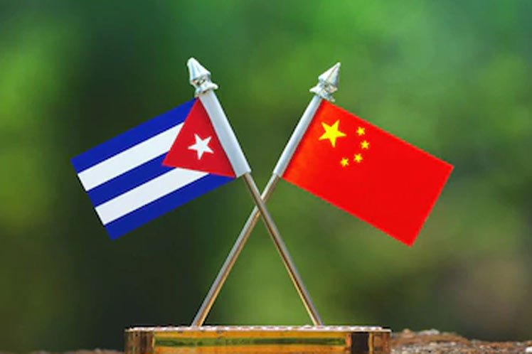 Cuba Chine