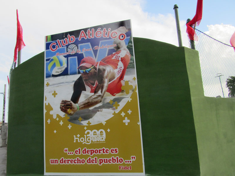 Club Atlético Manuel de la Cruz Acto 26 Julio9A