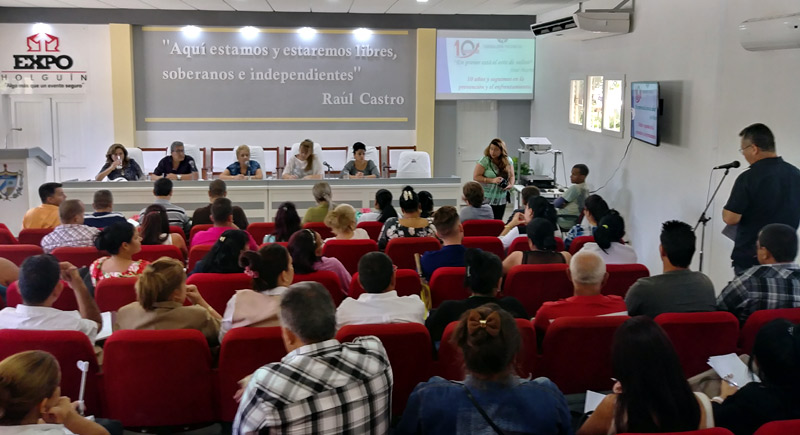 Expo Holguín fue sede del balance anual de la Contraloría en Holguín. Foto: de la autora contraloria