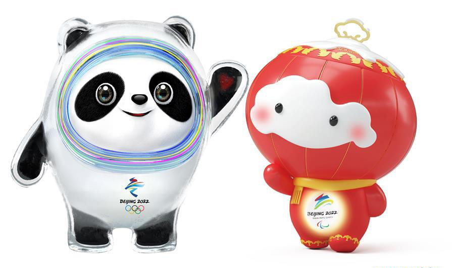 MascotasBeijing