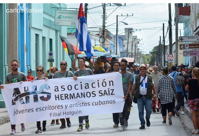 Fotos: Carlos Rafael romerias covid 3