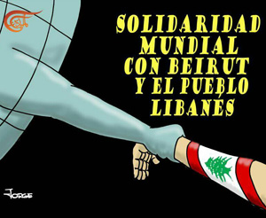 Mundo beirut ayuda Jorge