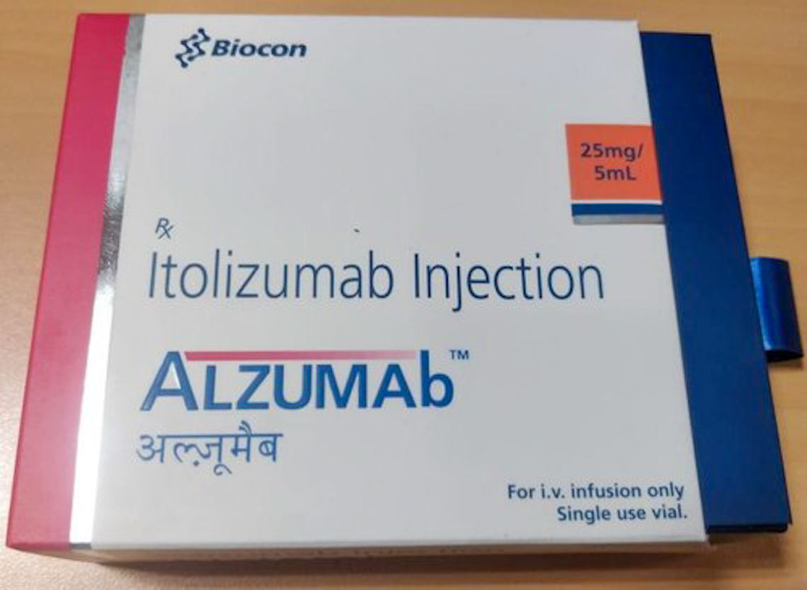 Alzumab India