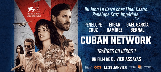CUBAN NETWORK