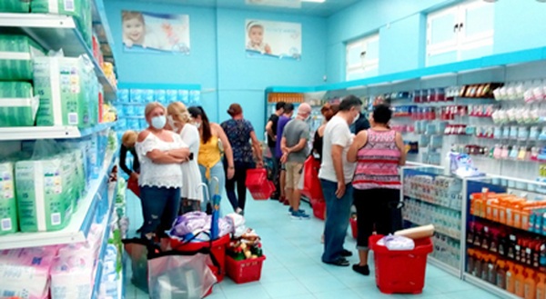 tienda mlc1