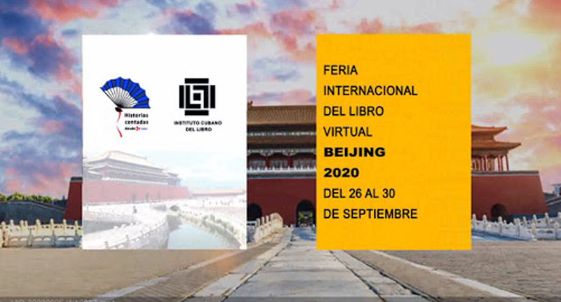 beijing feria libro