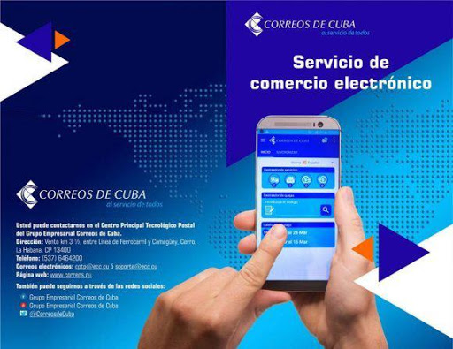 comercioelectronico