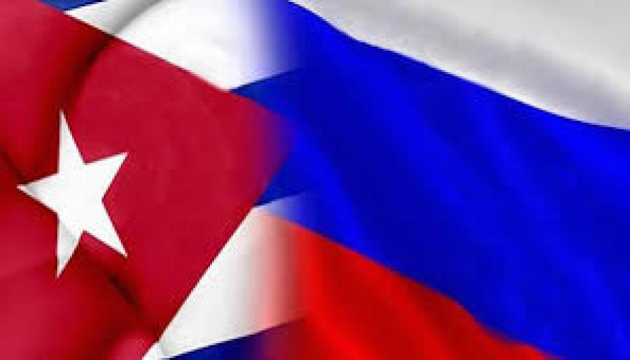 Cuba Rusia