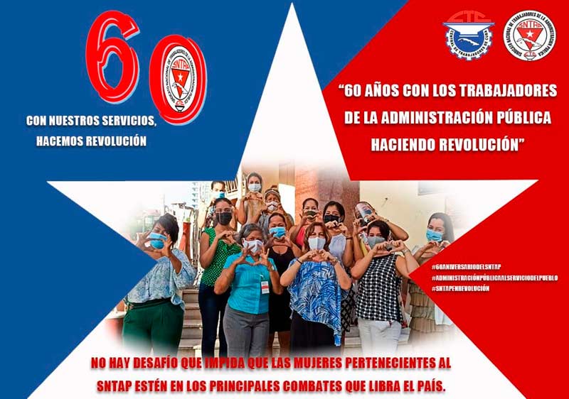 sindicato administración pública