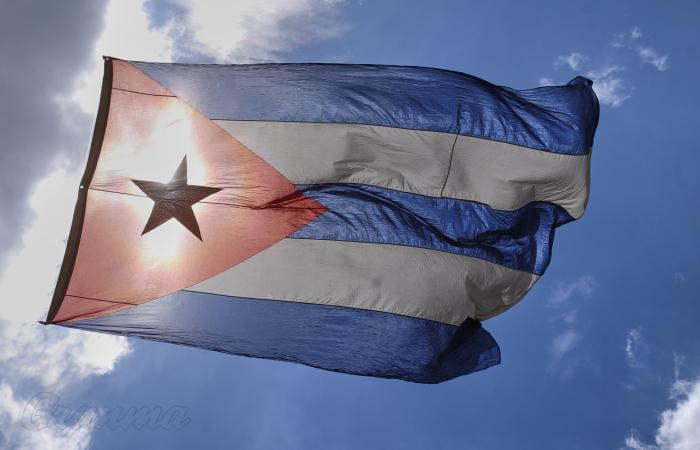 BanderaCubana