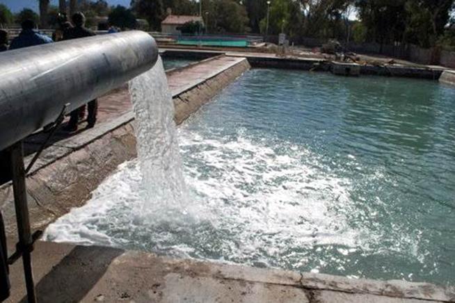 Agua Holguin
