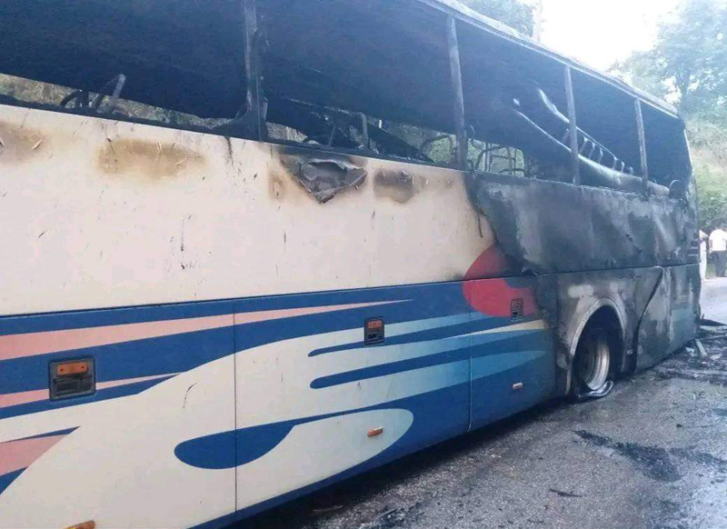 Accidente en Banes