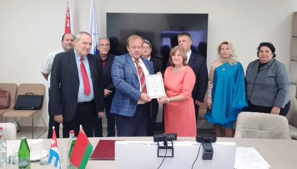 bielorrusia belarus soberana plus registro aprobacion julio 2022 2