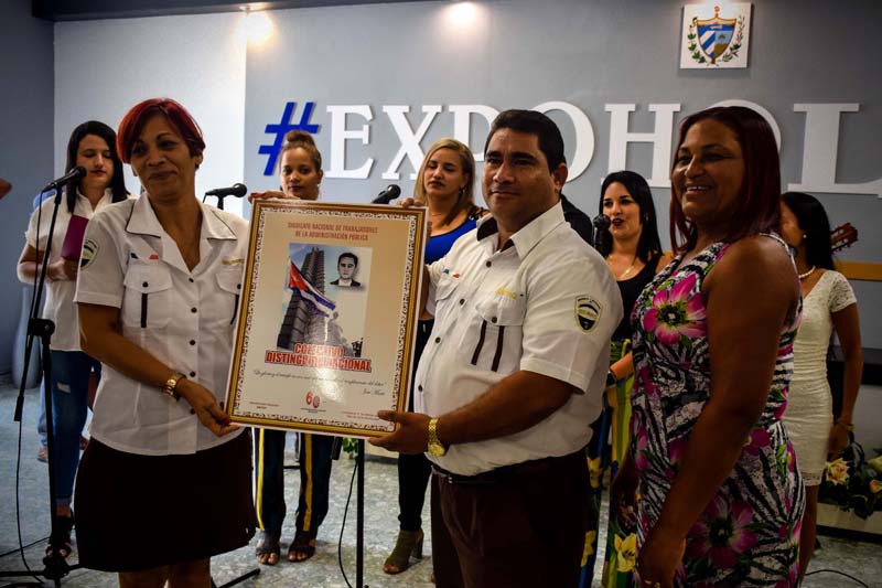 hcs actoAdmonPublica 3