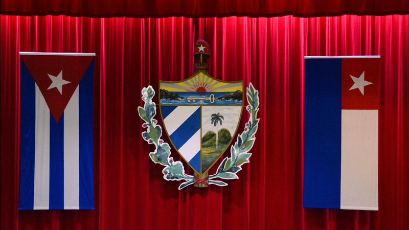 Asamblea Nacional 01