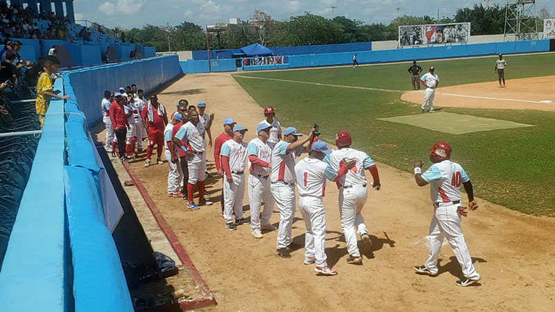Serie Nacional Ciego de Ávila Holguin