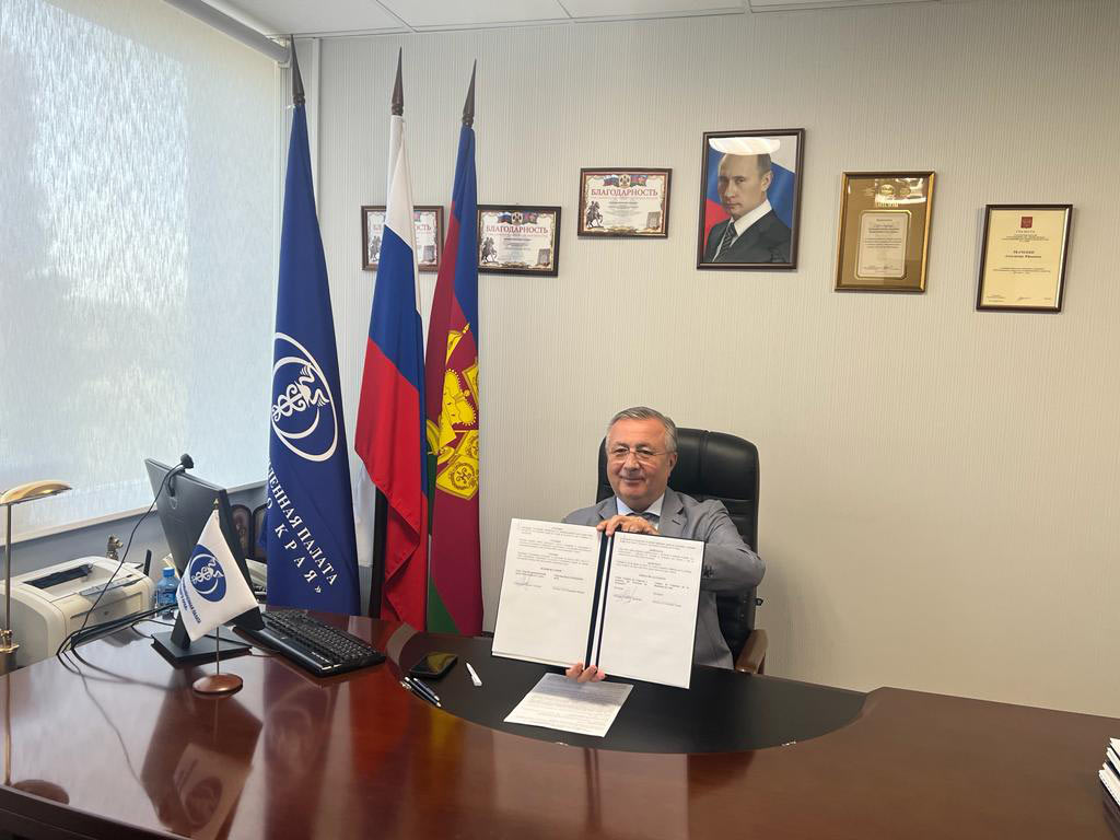 aleksandr tkachenko
