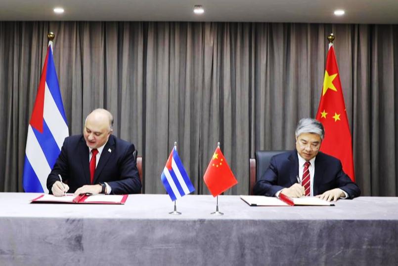 cuba chine don
