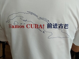 china agencia tumei turismo a cuba