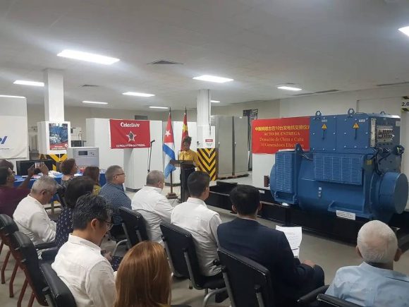 entrega donativo china cuba generador electrico 580x435