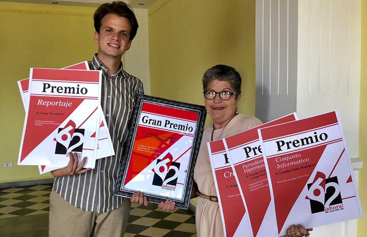 ahora aniversario