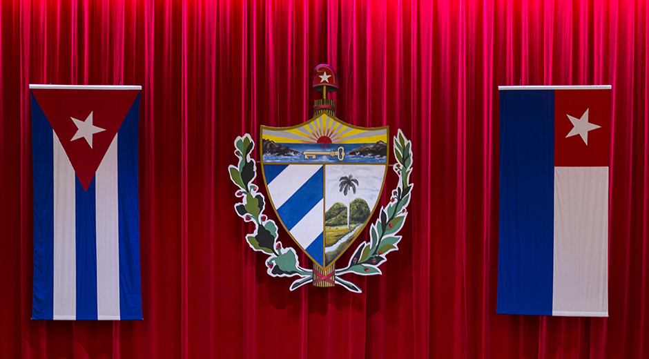 Asamblea Nacional del Poder Popular