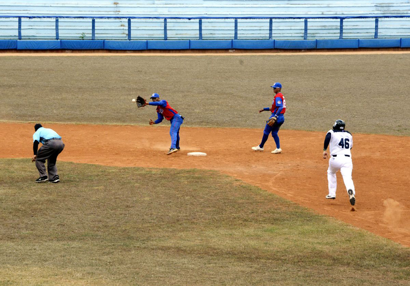 Foto 16 Juego Holguin y Granma