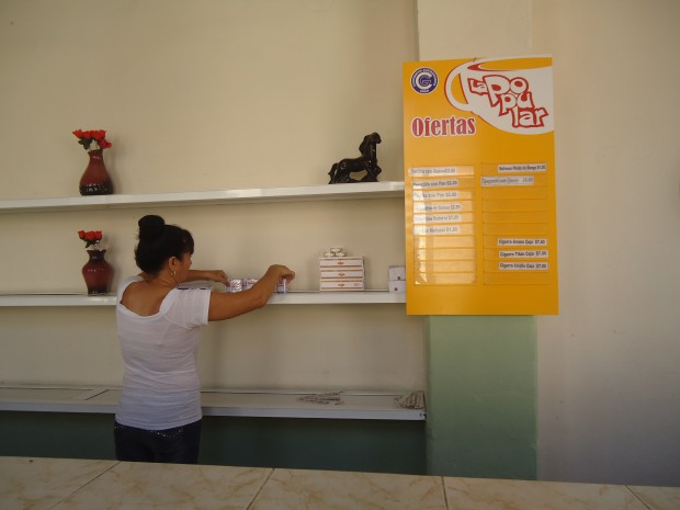 A pesar de su distribución, es difícil encontrarlo en las unidades estatales. Foto: Elder Leyva