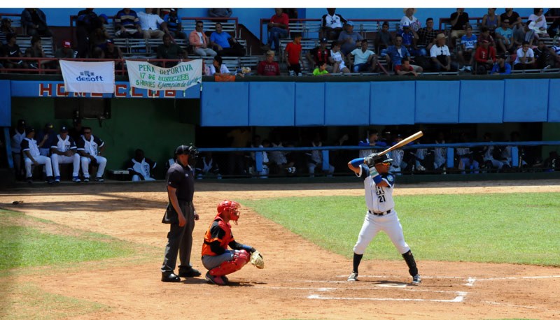 Foto: Elder Leyva peña beisbol