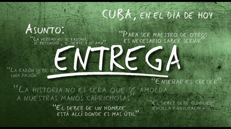 entrega