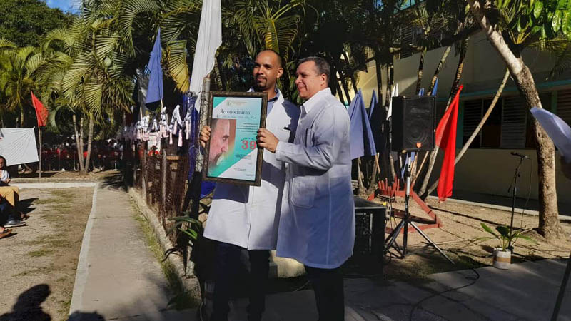 Programa Médico Familia 1