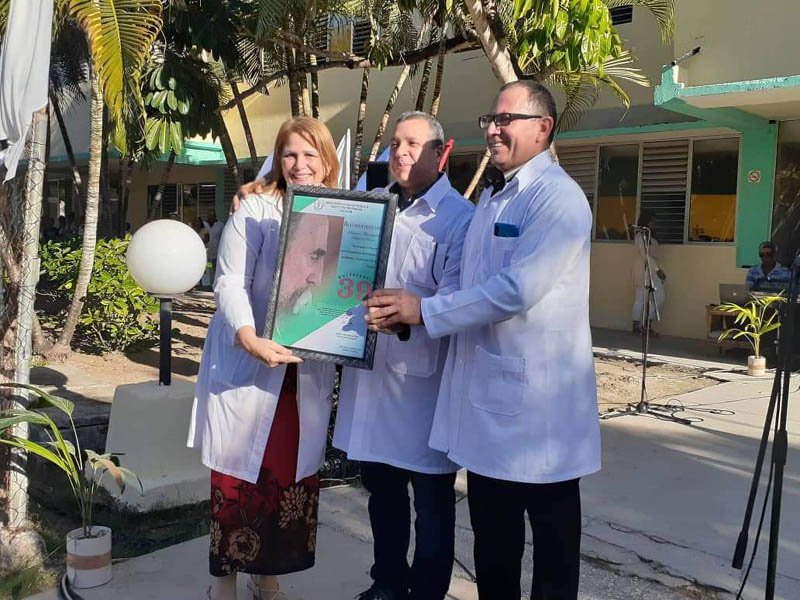 Banes, reconocido en el acto como Mejor municipio. Médico Familia 5