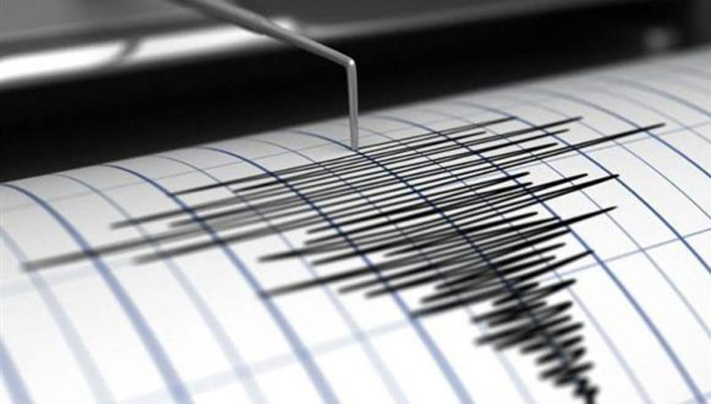 sismo cuba