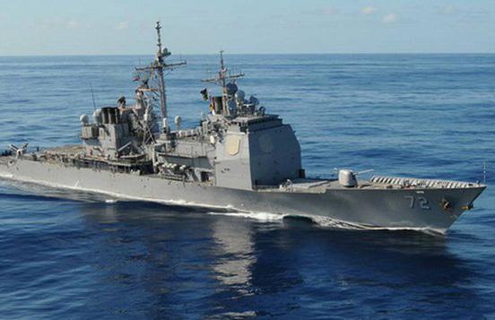 U.S. presence in the Caribbean: Let's be clear